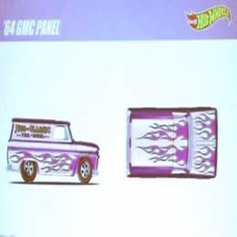 GMC Panel